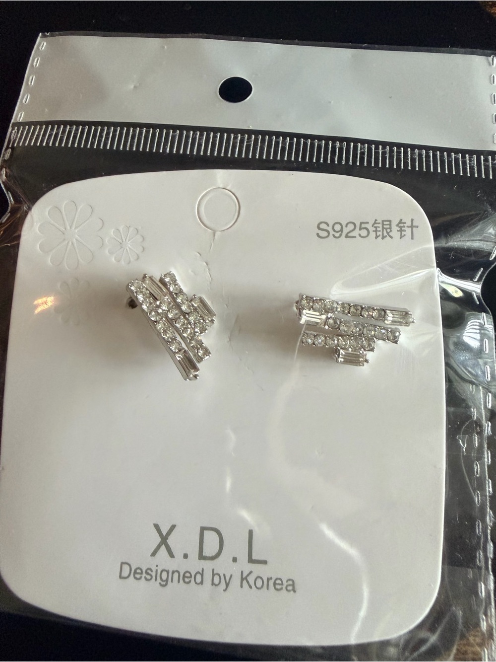 Silver Crystal Bar Cluster Stud Earrings - Silver